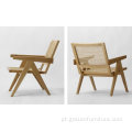 Pierre Jeanneret Easy Lounge Chair